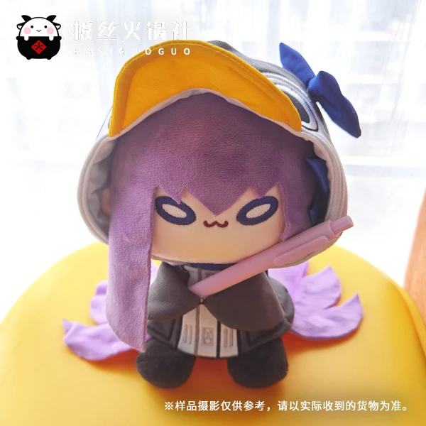

Anime FGO Meltlilith Meltryllis Theme Cosplay Cute Soft Plush Sitting Position Body Mini 15cm Pillow