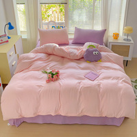 Girls Solid Color Duvet Cover Set NO Filler AB Double-sided INS Simplicity Home Bedding and Sheet Single Double Size Bedclothes