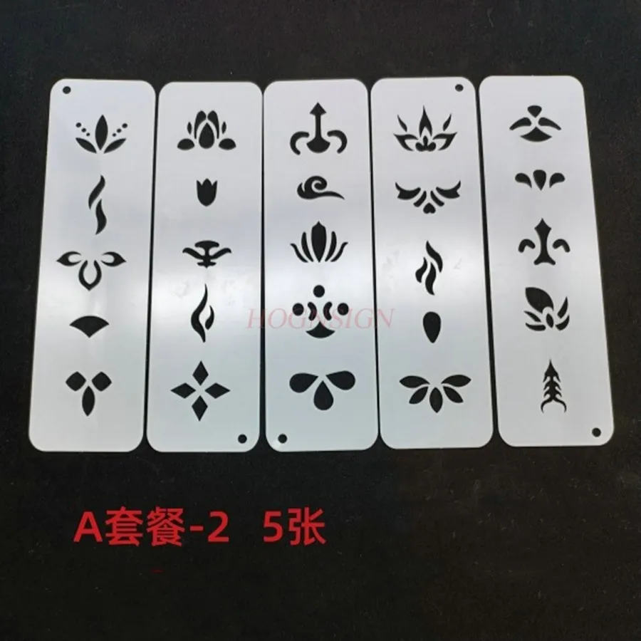 5pcs Eyebrow sticker stamp template hollowed out antique style makeup Hanfu ancient costume dance makeup painting