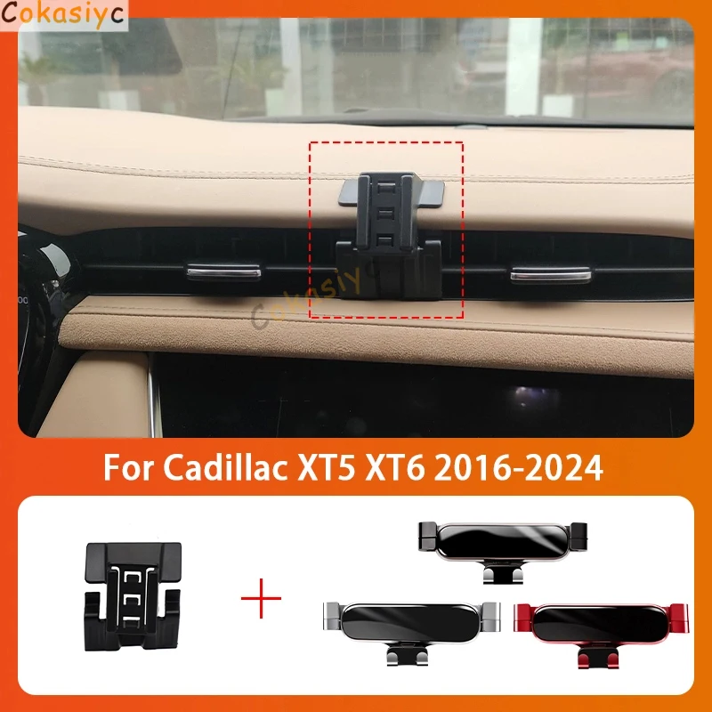 Car Mobile Phone Holder For Cadillac XT5 XT6 16-24 360 Degree Rotating GPS Special Mount Support Navigation Bracket Accessories