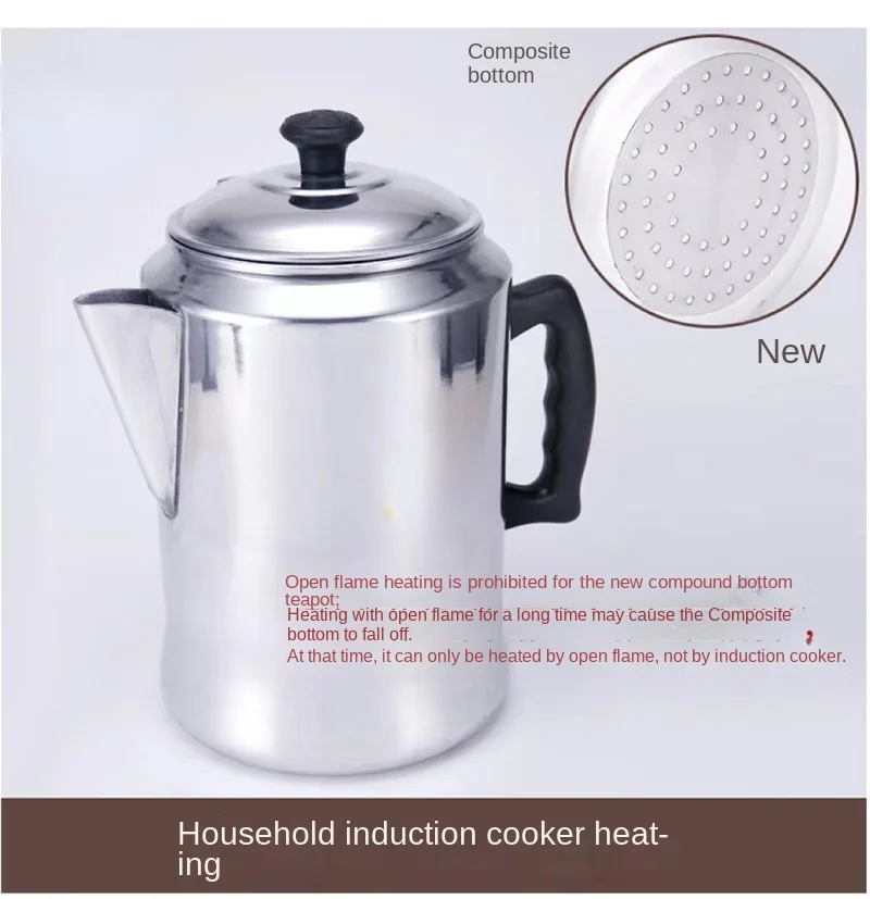 Hong Kong Style Milk Tea Pot Brewing Tea Pot Coffee Pot Milk Tea Pulling Tea Pot Aluminum 3L