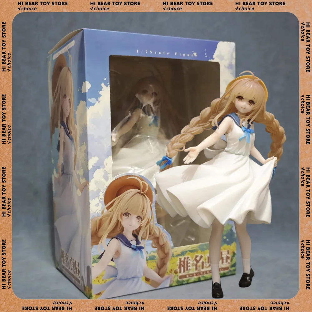 

23cm Shiina Mahiru Anime Figure Anime The Angel Next Door Spoils Me Rotten Shiina Model 1/7 Cute Decorative Model Toys Gifts
