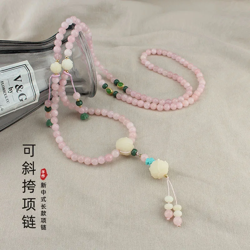 New Chinese Style Crossbody Chain Multi-Purpose Back Necklace Long Beaded Pendant National Style Cheongsam Hanfu High-End Orname