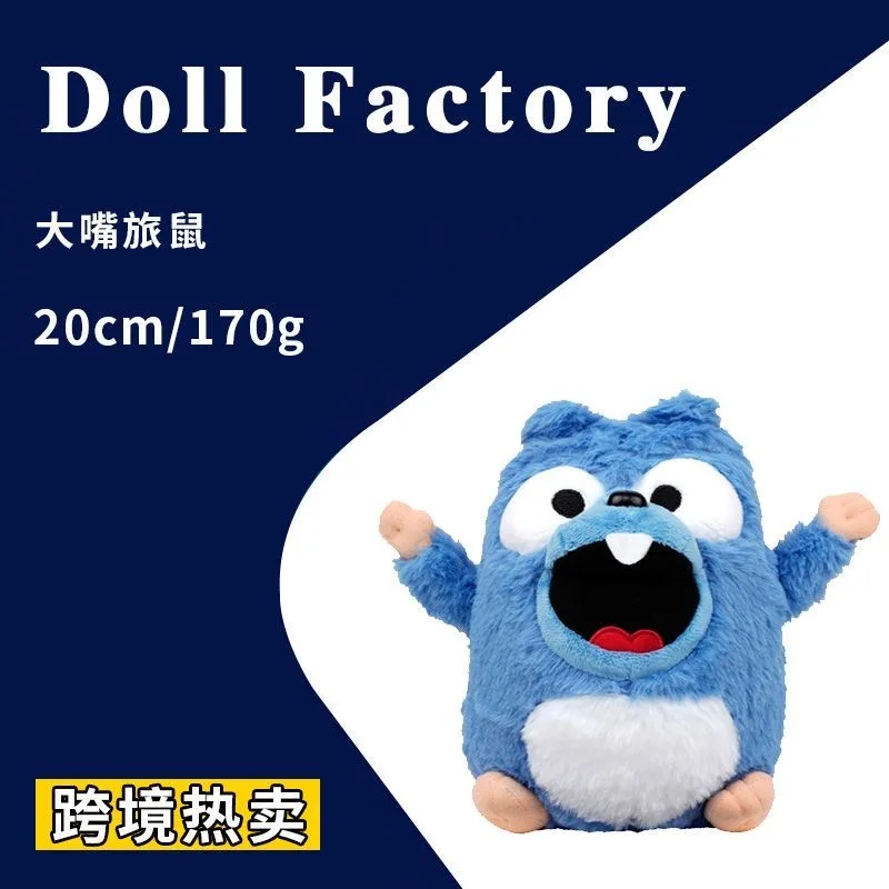 

20cm New Authentic In Stock Grizzy&Les Lemmings Anime Periphery Grizzly And Lemmings Plush Dolls Decorations Christmas Gifts