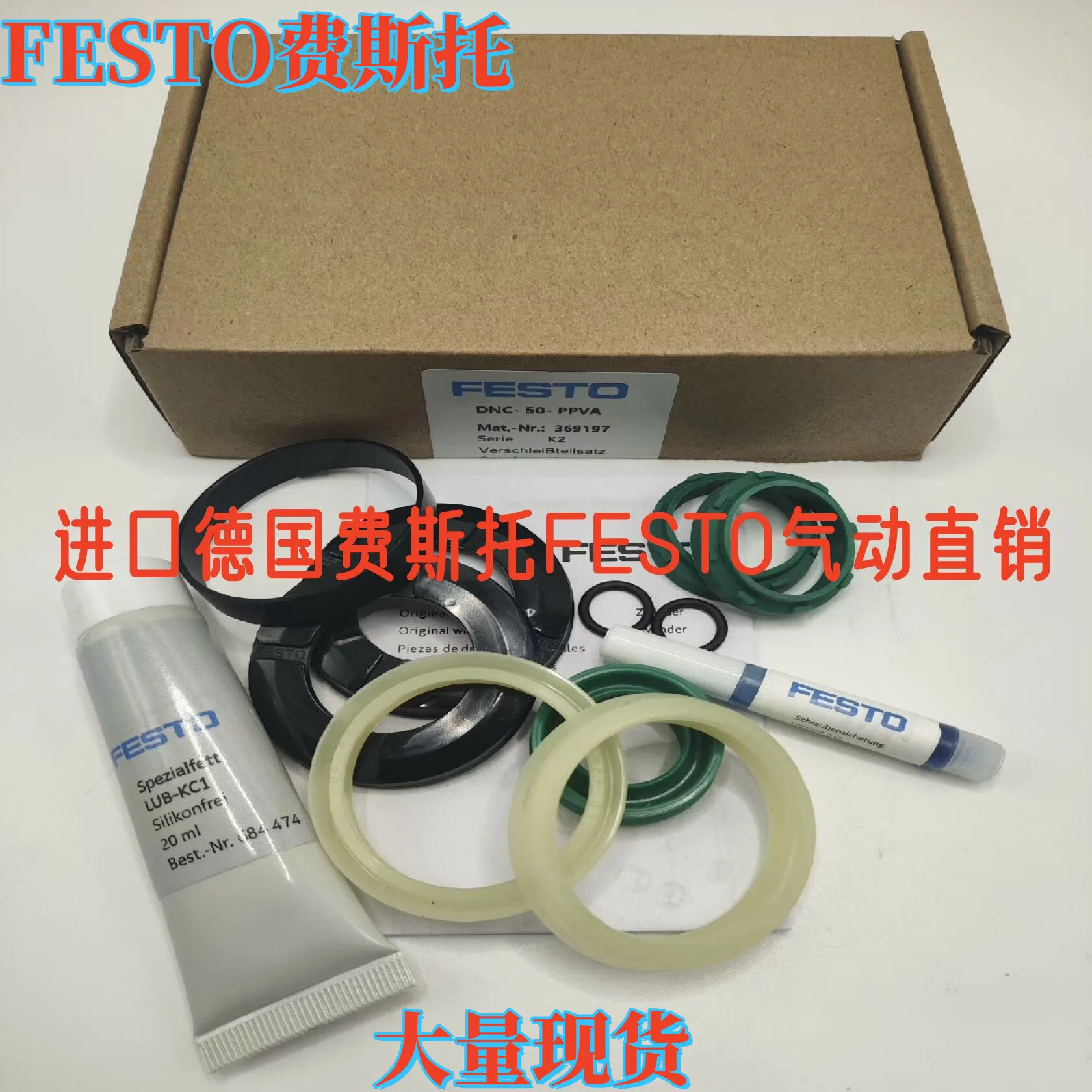 kit-de-reparation-de-verin-pneumatique-cylindrique-festo-advu-adn16-20-25-32-40-50-63-80-100-125-a-p-a-pieces-mecaniques-et-fabrication