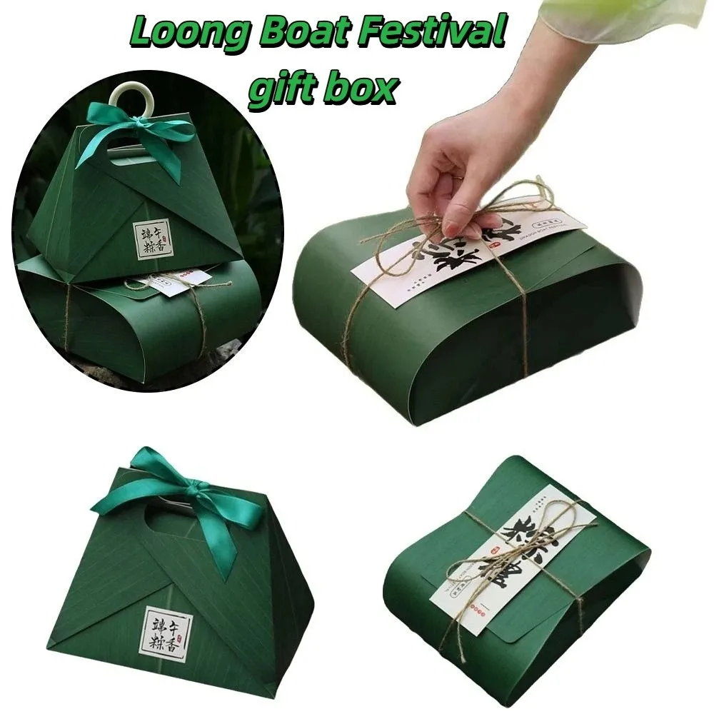 

Present Handheld Zongzi Gift Box Premium Portable Empty Packaging Box Reusable Storage Luxury Gift Box Festival Present