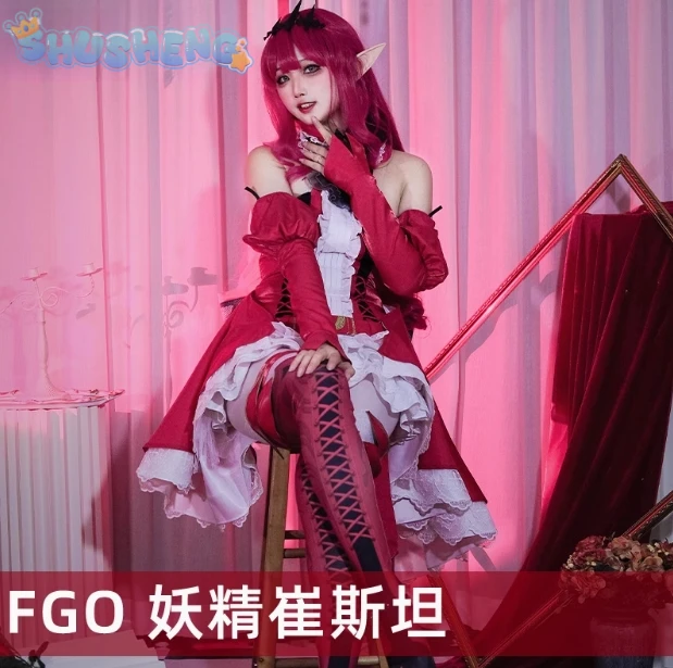 FGO Fairy Knight Tristan/Baobhan Sith Cosplay Fate/Grand Order Costume Party Ball Gorgeous Princess Lolita Dress Accessory Set