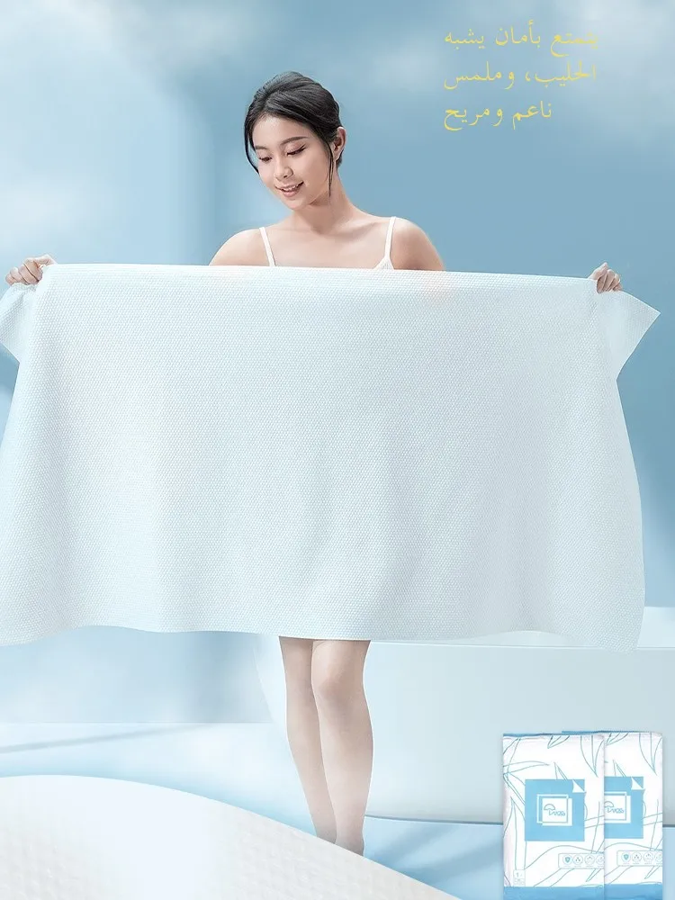 

Набор одноразовых банных полотенец Thiened для дома, путешествий, впитывающий большой размер, подходит для всех общественных мест, нетканый материал