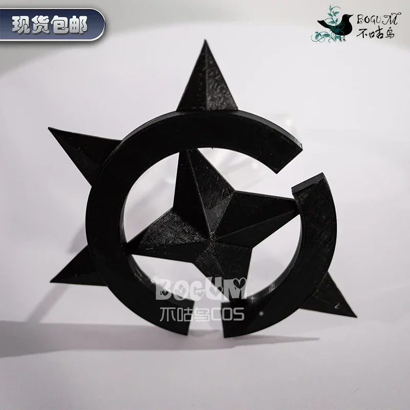 

Xander Halo Headwear Game AOTU Cosplay Props Halloween Accessories for Christmas Fancy Party Events