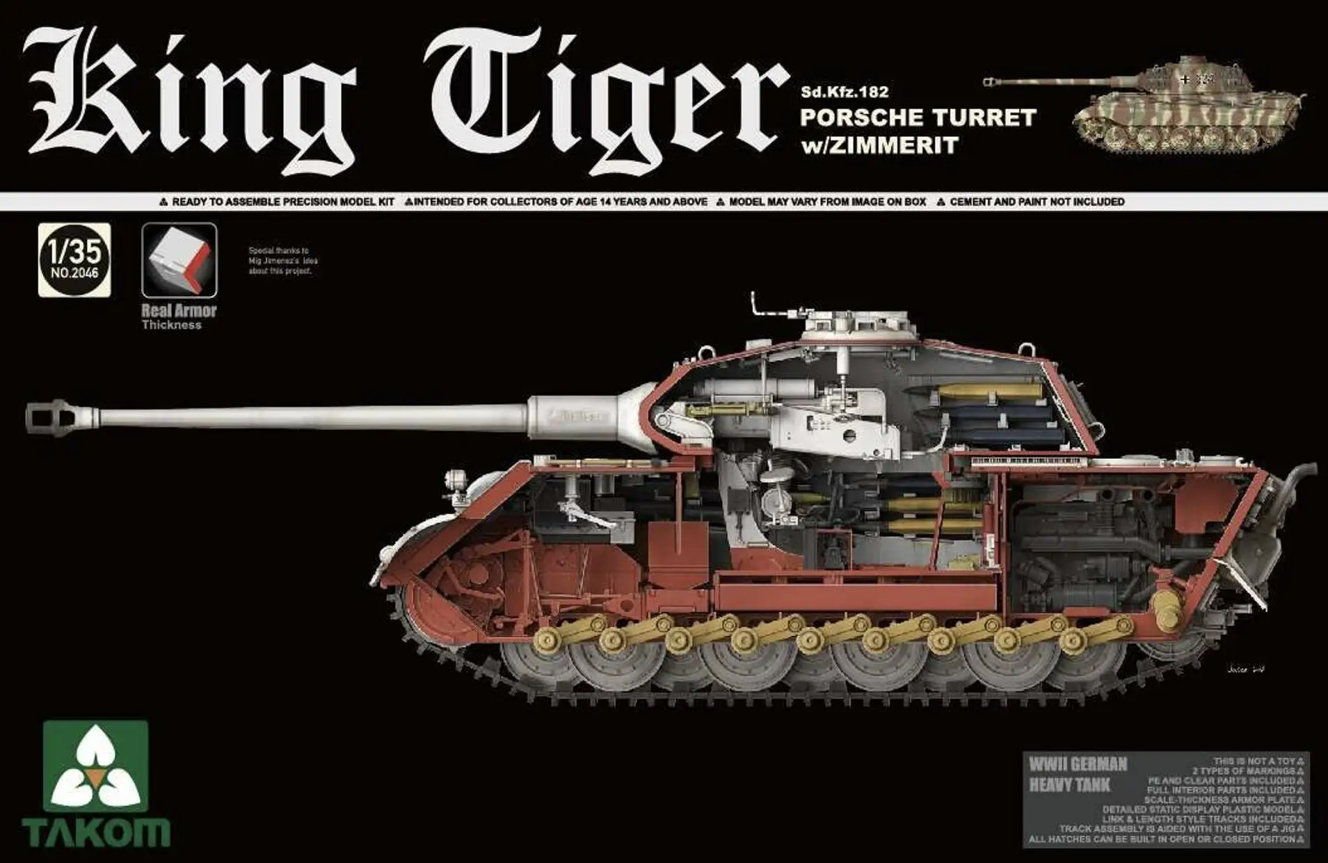 Takom 1/35 2046 Sd.Kfz.182 немецкий танка King Tiger Gun башня w/zshimit