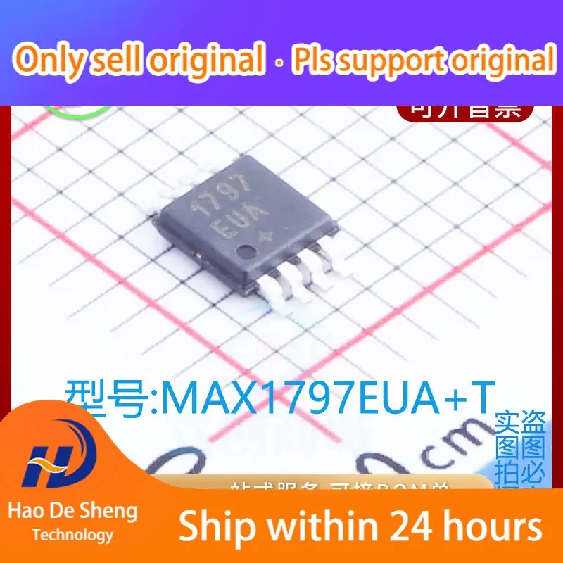 10PCS/LOT  MAX1797EUA MSOP8 New Original in Stock Power bank