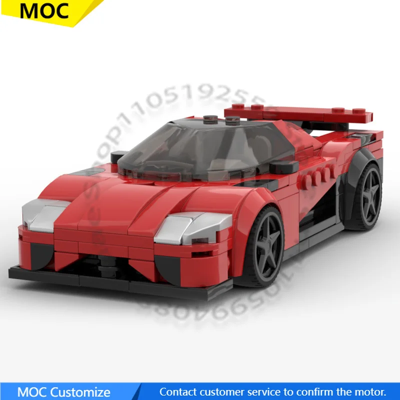

318 PCS Sports car Agera R MOC Customize Modular Building Block Simple Technology Creative Design Brick DIY Holiday Toy Gifts