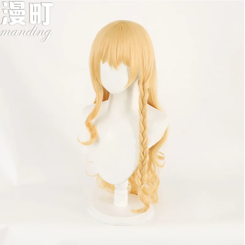 Orientalproject Kirikirisu Marisa Marisa cosWig