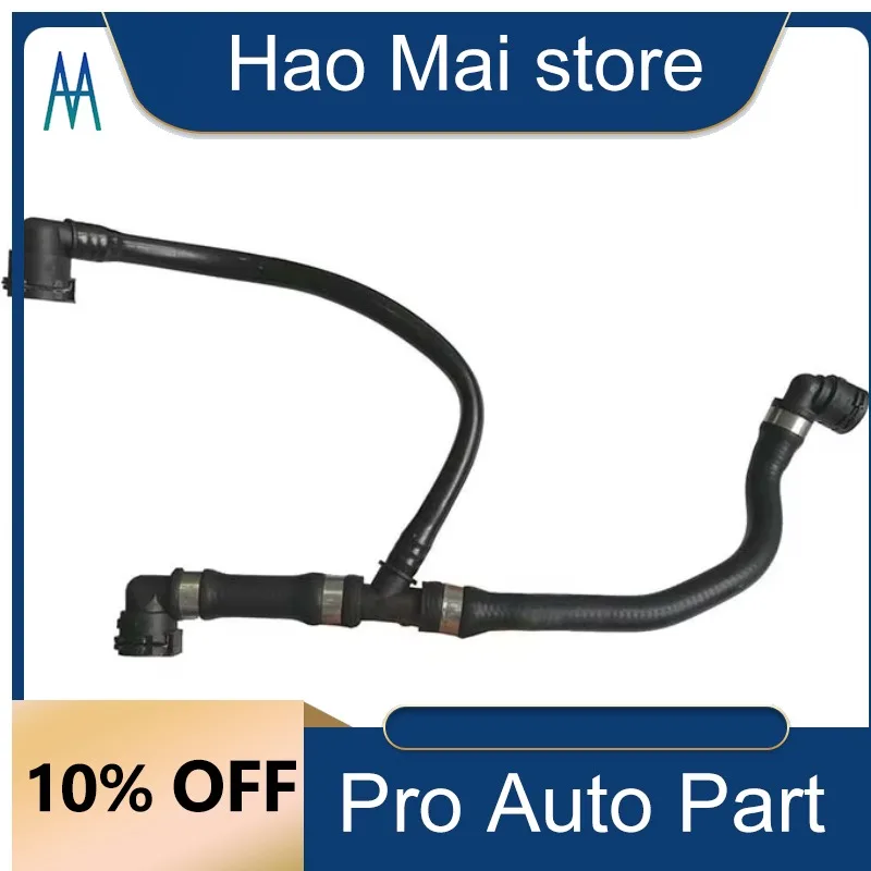 

17128616914 Engine Coolant Water Inlet Pipe Hose for BMW 1 2 3 4 Series F30 F35 17 12 8 616 914