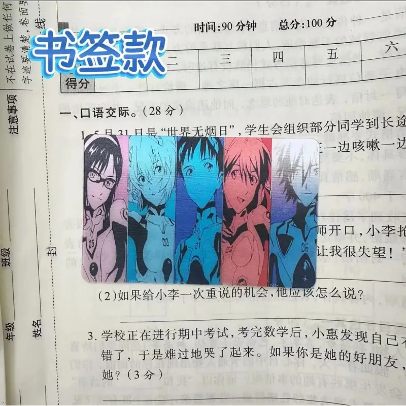EVA Cards Shinji Rei Asuka Langley Soryu Anime Figures Cartoon Grating Card Bookmark Goods Toy Christmas Gifts Anime Merchandise view 6