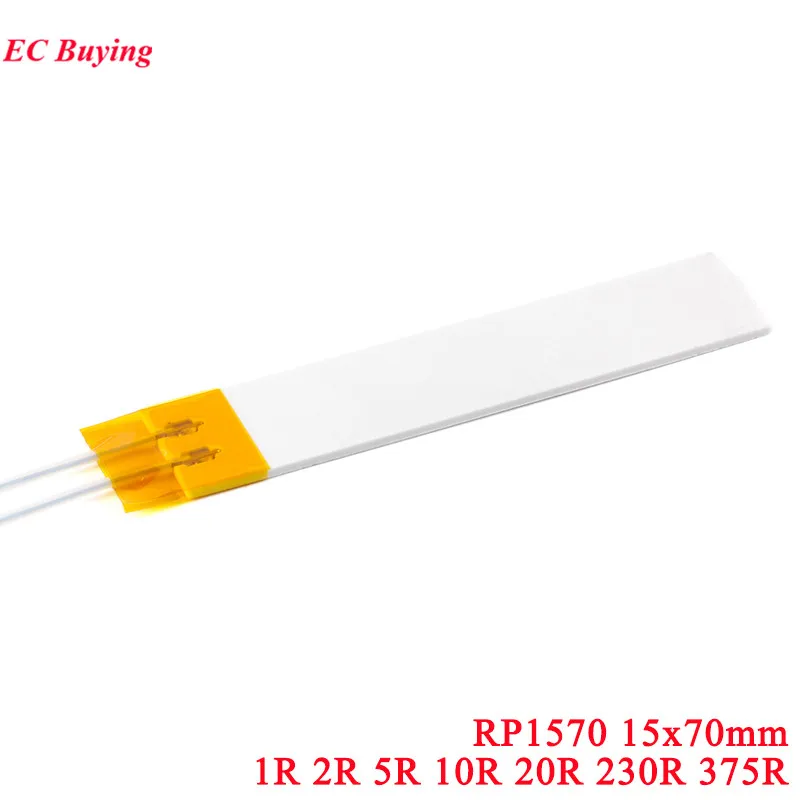 1-2Pcs RP4040 3Ω 6Ω 12Ω 24Ω High Temperature Ceramic Heater 3R 6R 12R 24R 220V 100W MCH Electric Heating Plate Board 40x40mm