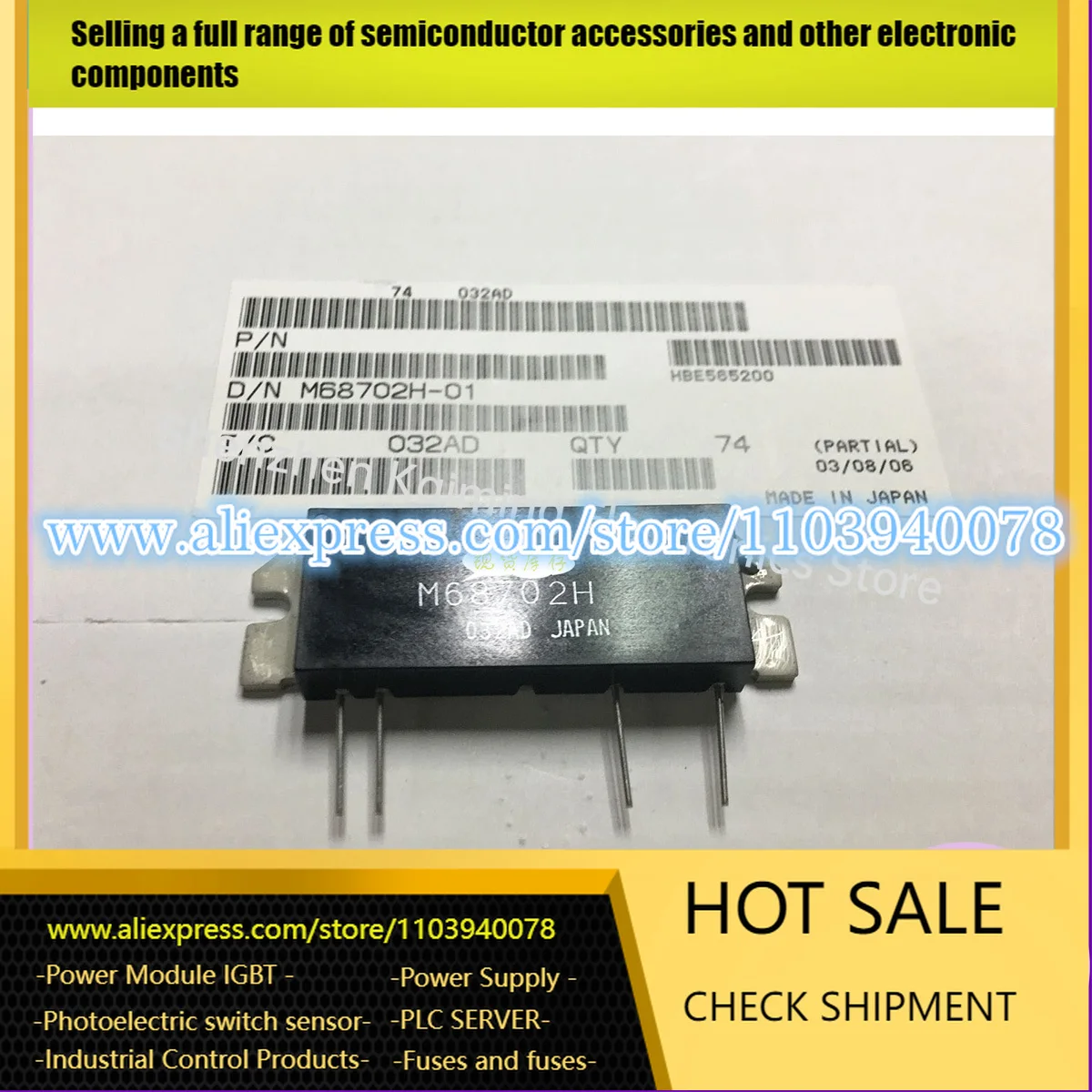 

M68702H M68702L M67746 M687S02H M57729L M57788H M57729H