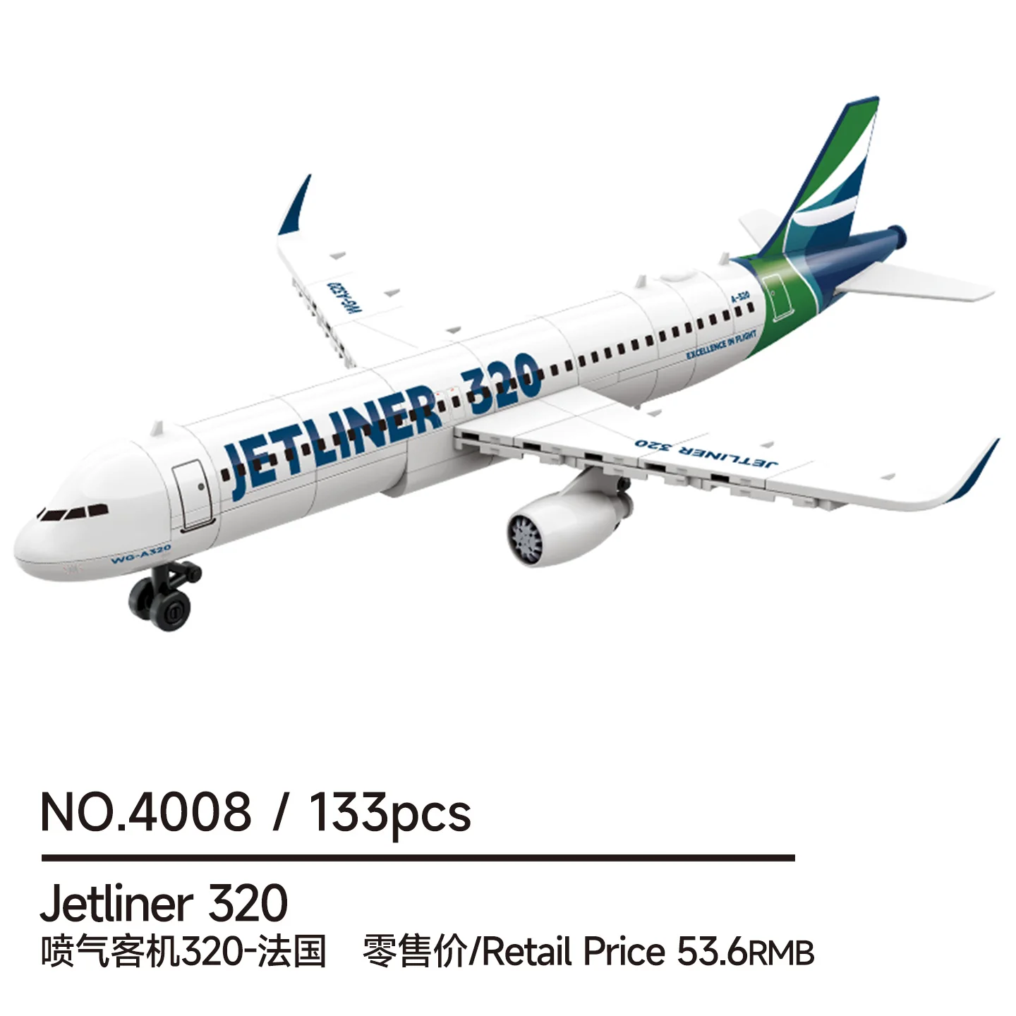 133Pcs Jetliner 320 Airplane Model Blocks Kit Toy, MOC Military Collector Gift for Adults, DIY Display Decor.