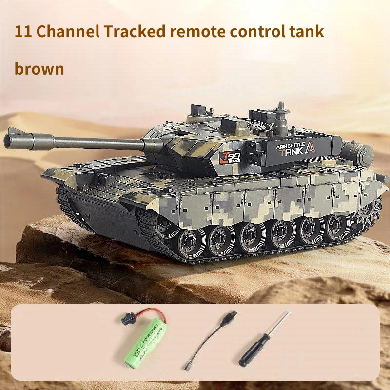 Variant: 11CH brown