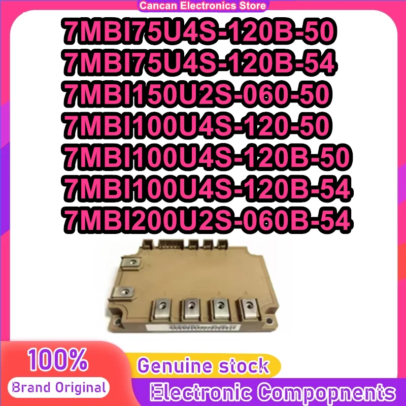7Mbi75U4S-120B-50 7…