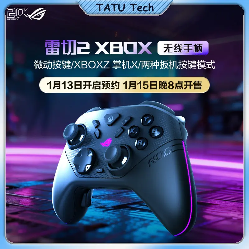 ROG Raikiri 2 Tri Mode Wireless Game Controller OLED Wireless Gamepad Bluetooth Wired Multi Platform For Black Myth Wukong