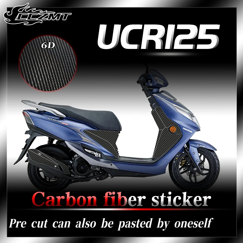 

For Haojue UCR125 6D carbon fiber protective sticker car body film car sticker decoration waterproof accessories modification