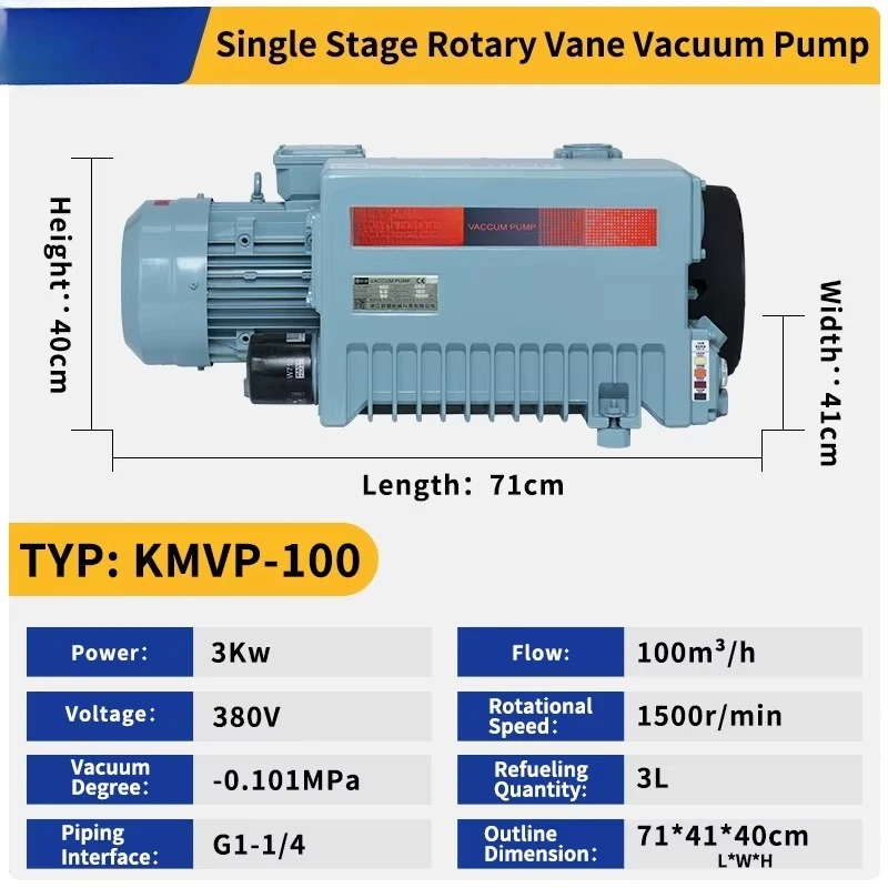 Pompa a vuoto per test di laboratorio di apparecchiature di bellezzaP-100 ad alta efficienza palette rotanti monostadio 380V 3KW