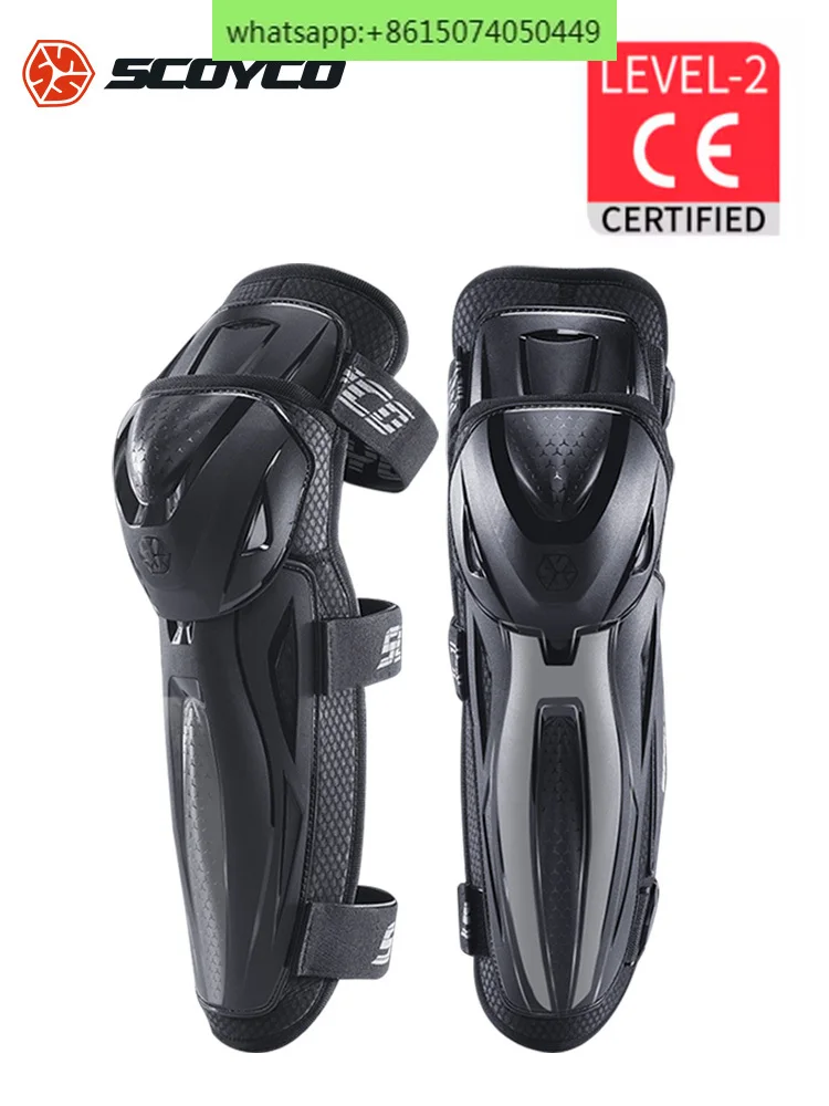 

Мотоциклетные осенние ветрозащитные, дышащие, ветрозащитные наколенники, налокотники и съемное Защитное снаряжение против падения для верховой езды.