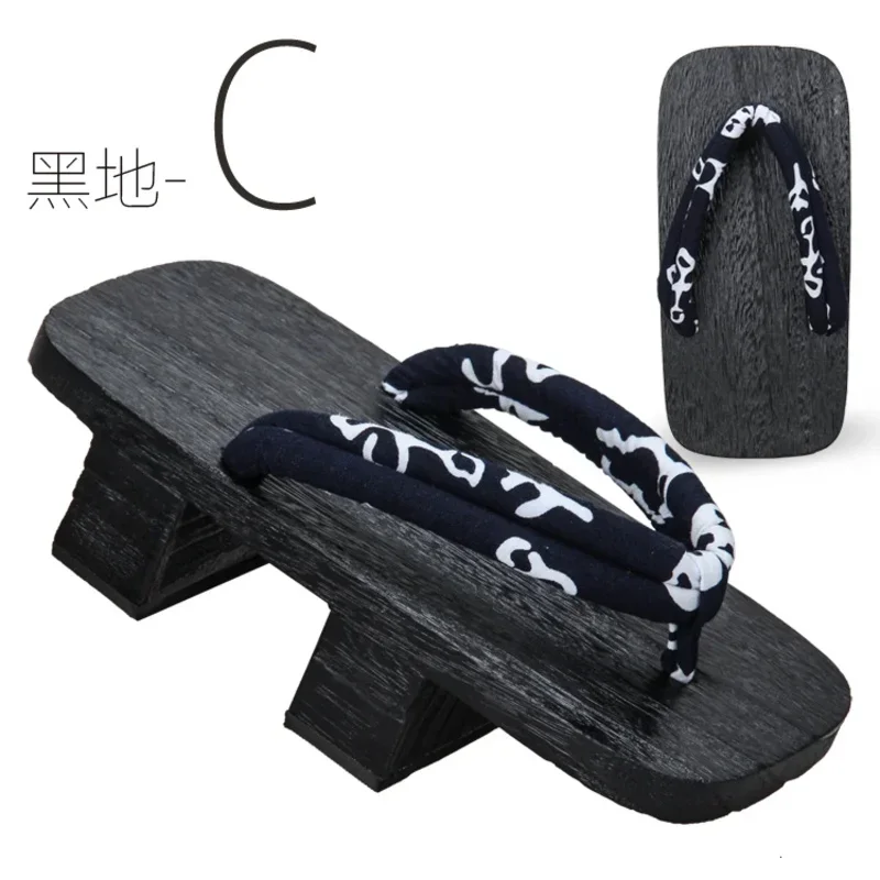 Geta Clogs Men Japanese Style Kimono Toe Shoes Anime Cosplay Traditional Wooden Flip Flops Oriental Sandals Sauna Indoor Sli MN5