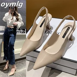 Baotou back empty sandals high heels women's thick heel 2022 spring new single shoes pointed toe black work shoes high heels