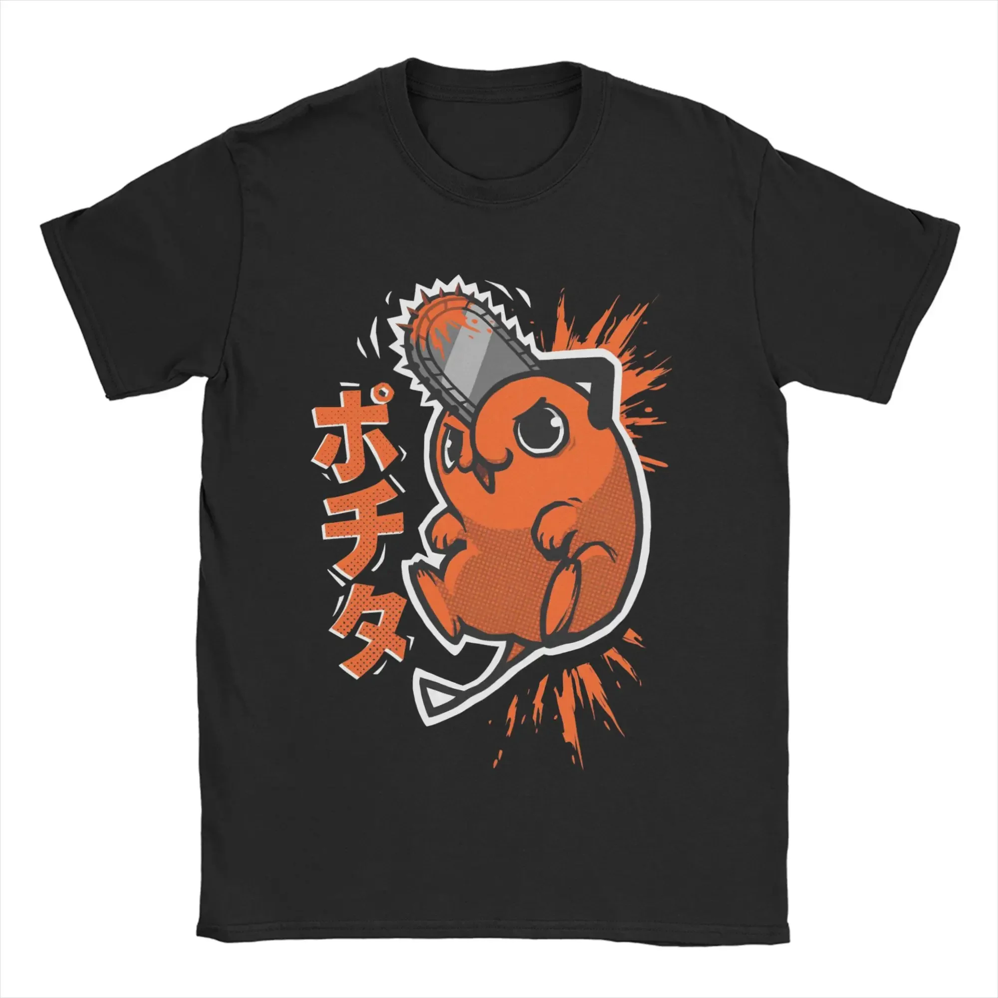 Trendy Print Tshirt Retro Tees Chainsaw Man Pochita Poster T Shirt Harajuku Kawaii T-shirt Men Women's Y2K Clothing 2026 Summer