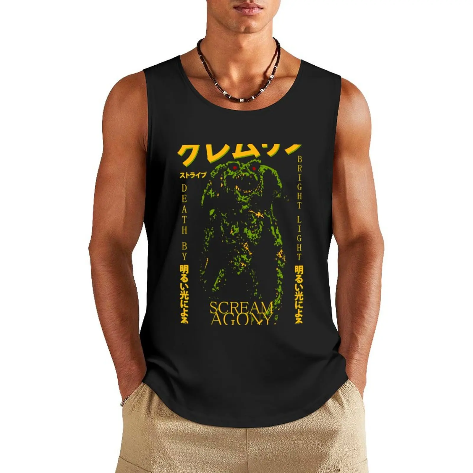 

Death by Bright Light Tank Top sleeveless vest men gym shirt man
