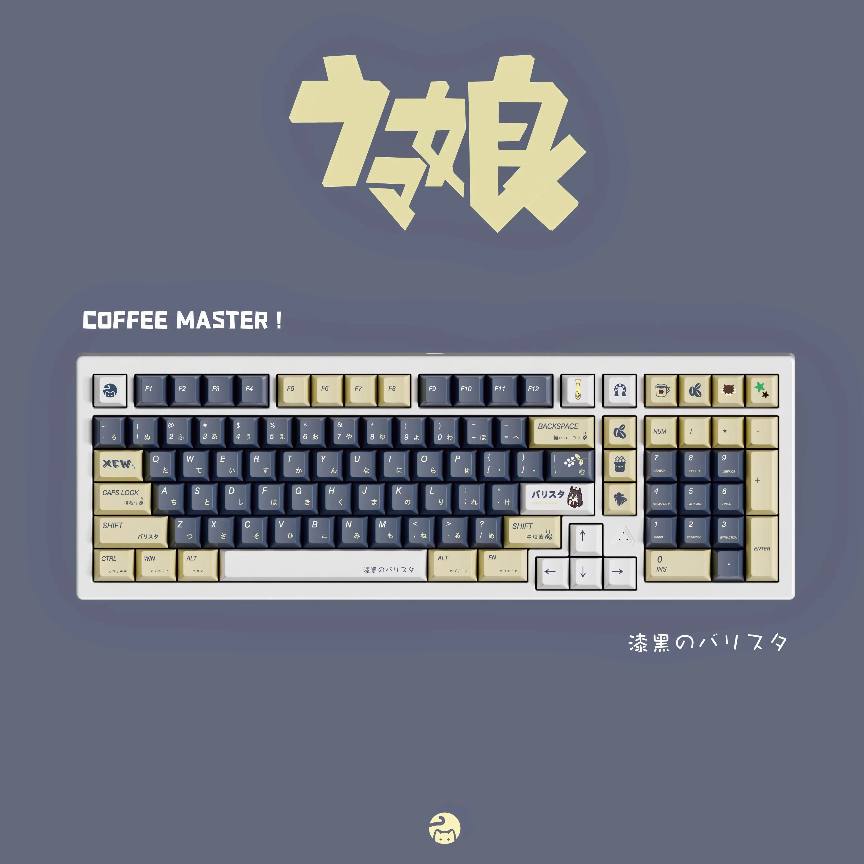 MiFuny Horse Girl Theme Keycaps Anime PBT Dye Sublimation Keycap Custom Cherry Profile Keycaps for Mechanical Keyboard Gifts