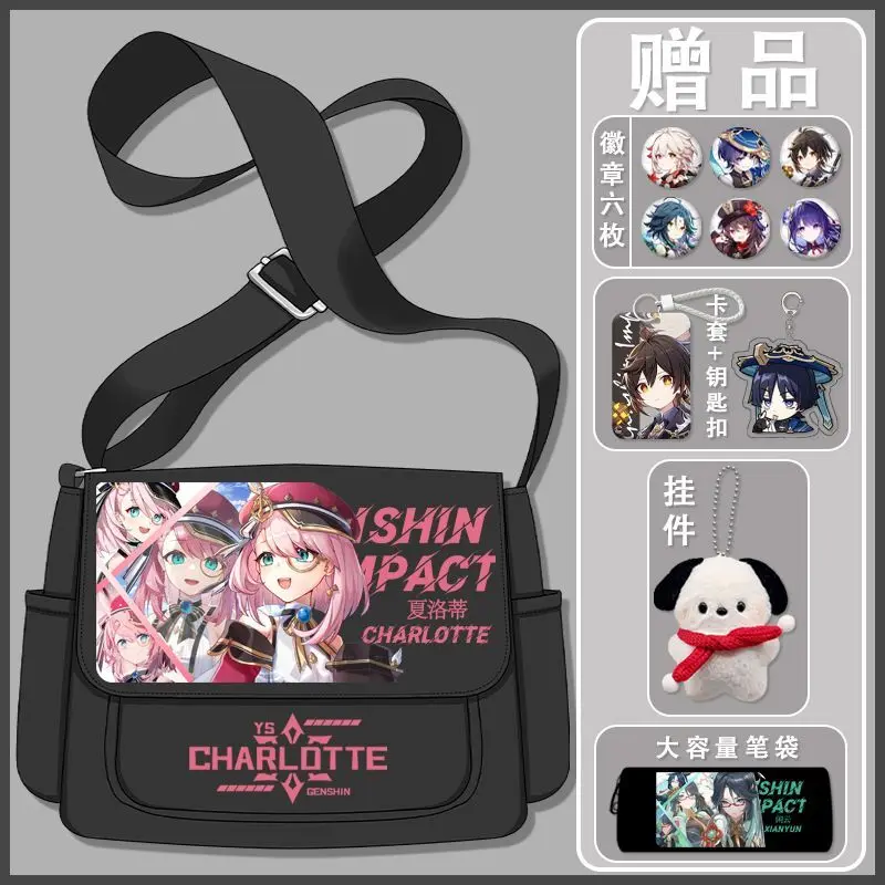 Genshin Impact Funina Merchandise 2024 Pain Single Shoulder Capacity Crossbody Bag For Middle And High School Anime A