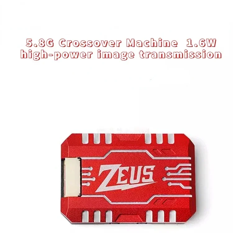 Image Transmission HGLC Zeus 1.6W FPV 5.8G Time Traveling Machine Fixed Wing High Power Image Transmission Breakthrough distance