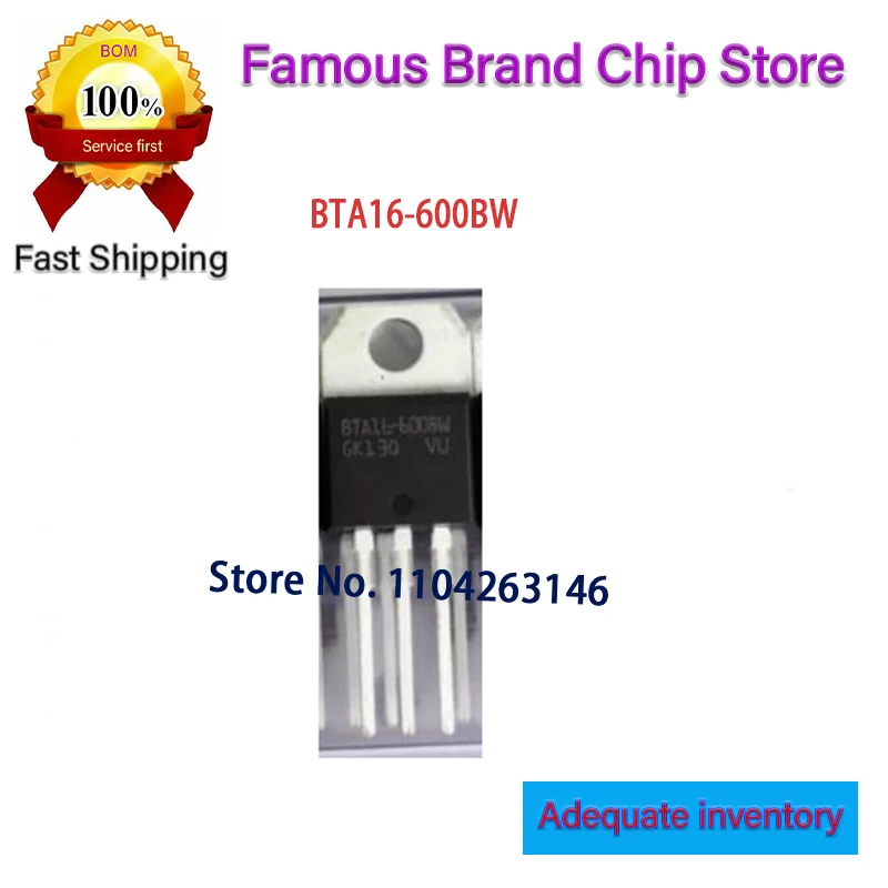 BTA16-600BW BTA16 BTA16-600 TO-220 10~100pcs/lot