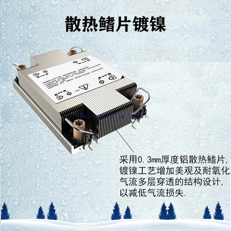 

For INTEL Brand New LGA 4189 Leopard CPU Server Cooler Desktop Computer Fan Silent Passive