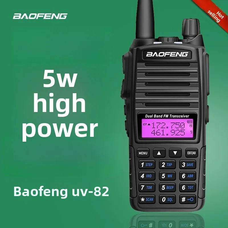 

Рация BF-UV82 Двухсегментная рация UV82 Трубка Двухдиапазонная функция дисплея