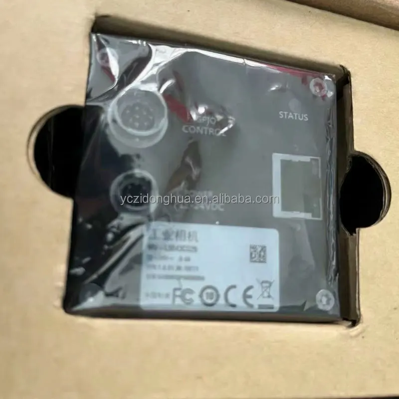 MV-A5501MG20 Industrial Camera Color High Speed High Definition