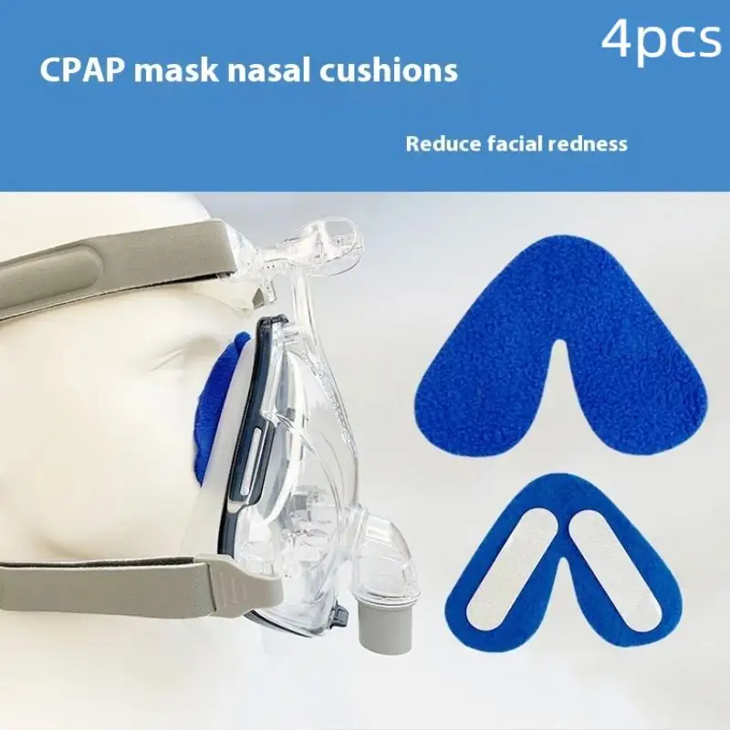 

4 шт. назальные подушечки для маски CPAP, универсальный носовой коврик, апноэ во сне, комфортный коврик против морщин, вентилятор, накладка, аксессуар для носовой полоски