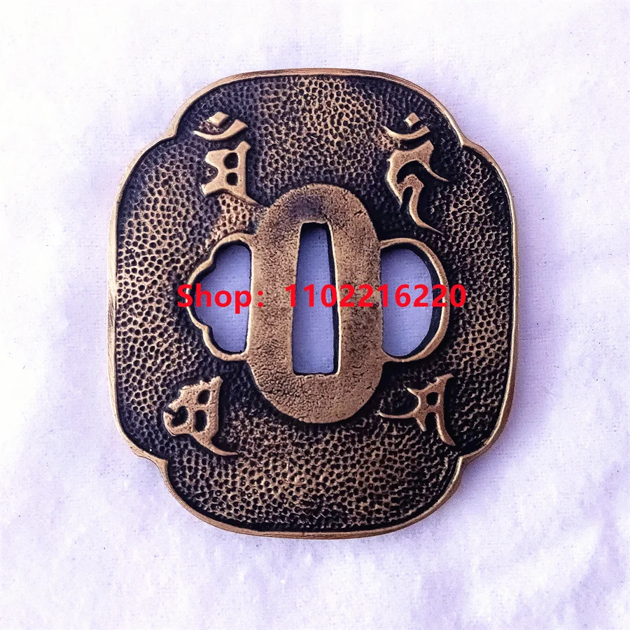 Copper Brass Handguard Guard Tsuba For Real Japan Japanese Sword Samurai Katana Fittings New Very Nice