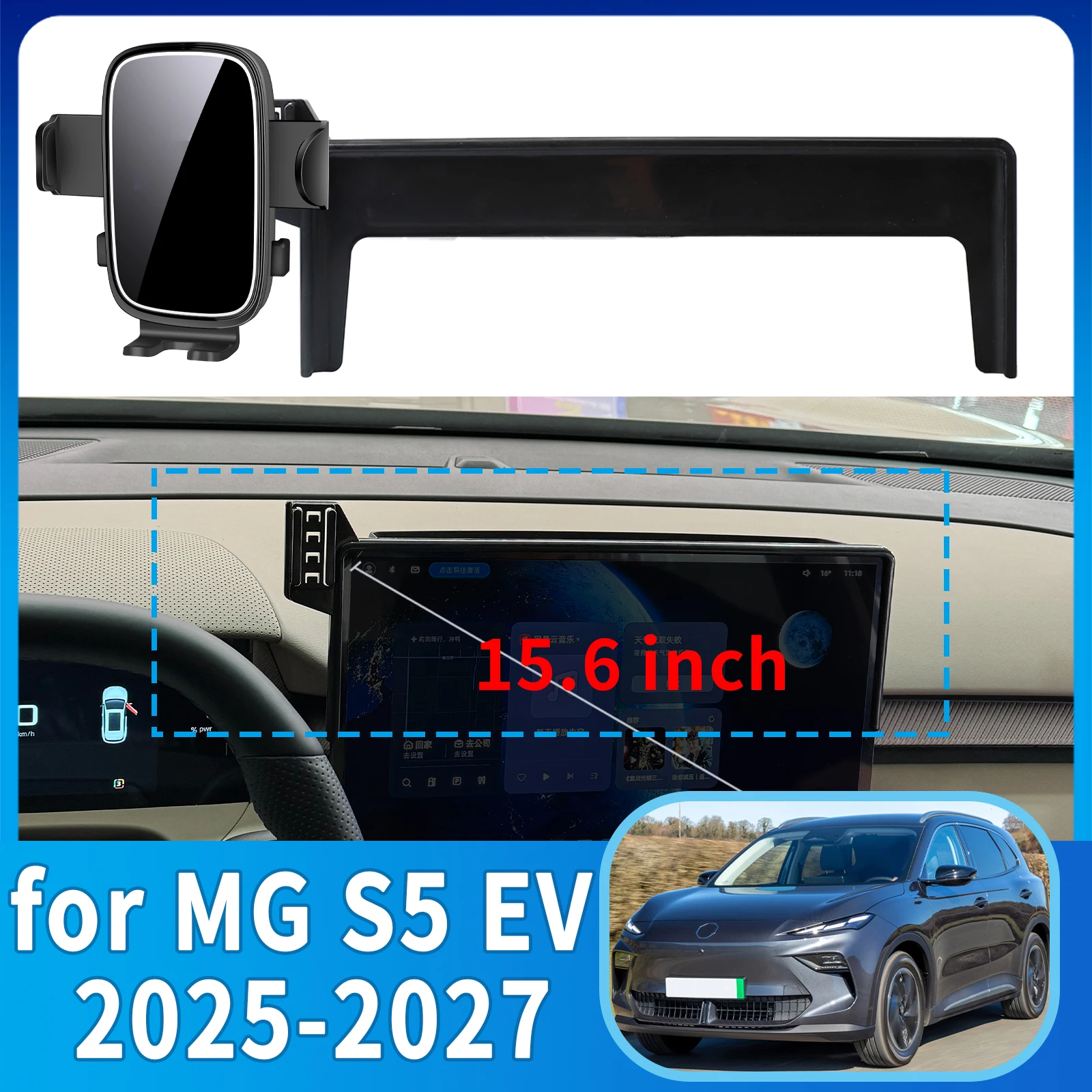 

fit for MG S5 EV 2025 2026 2027 Phone Holder, Dashboard Screen Mount Bracket Easy Installation​​ Car accessoires