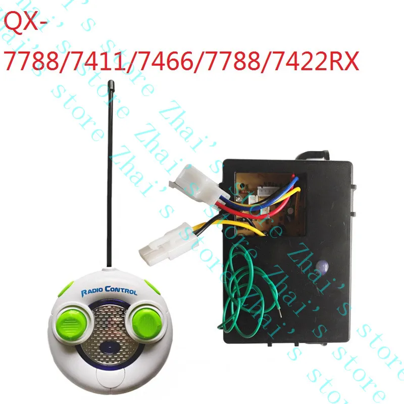 QX-7788RX QX-7411RX QX-7466RX QX-7422RX Auto Elettrica Per Bambini 49mhz 6V Lancio Bluetooth Maniglia Scheda Ricevente QUNXING