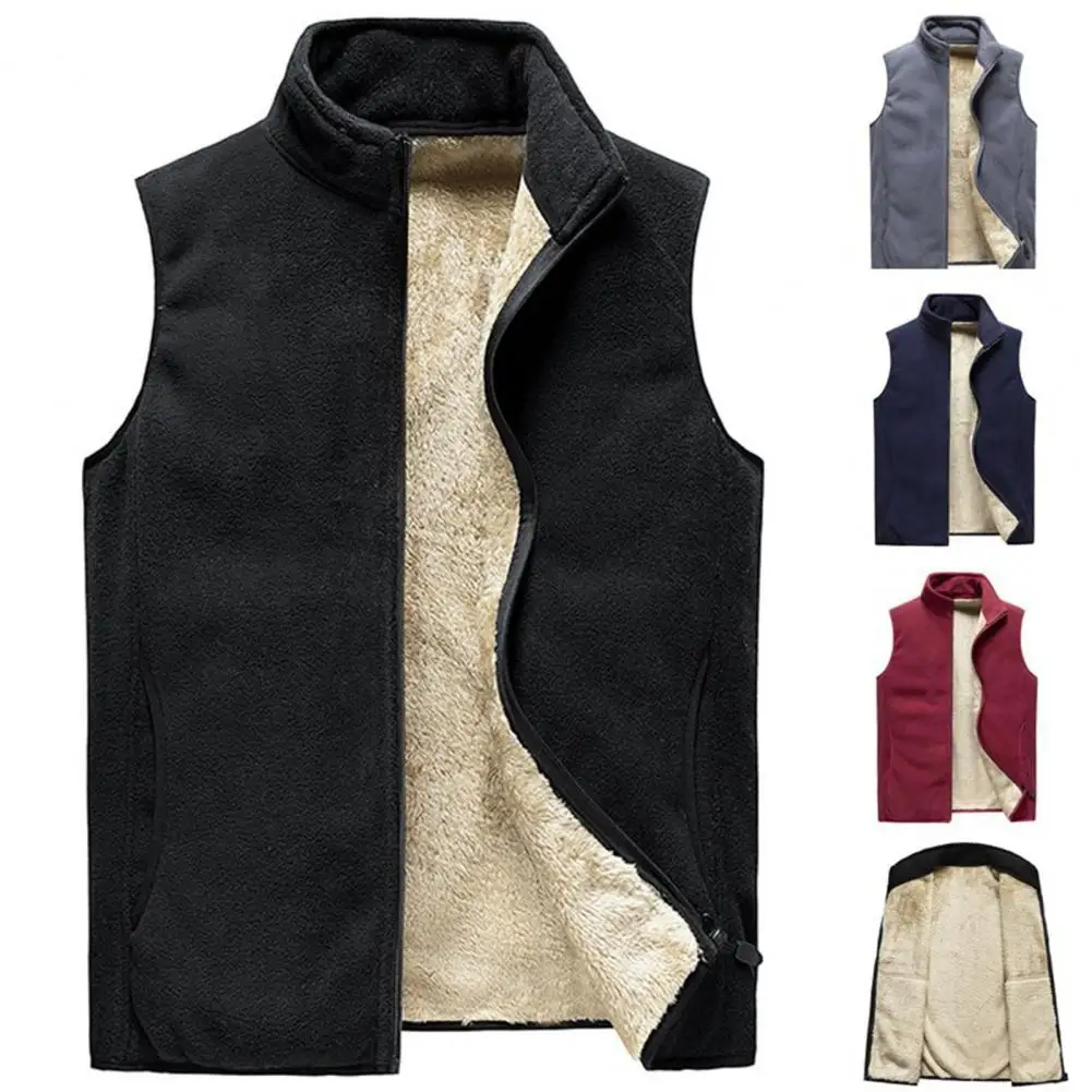 Solid Color Stand Collar Fall Waistcoat All Match Zipper Fly Winter Vest Sleeveless Cotton-Padded Cardigan Vest For Outdoor