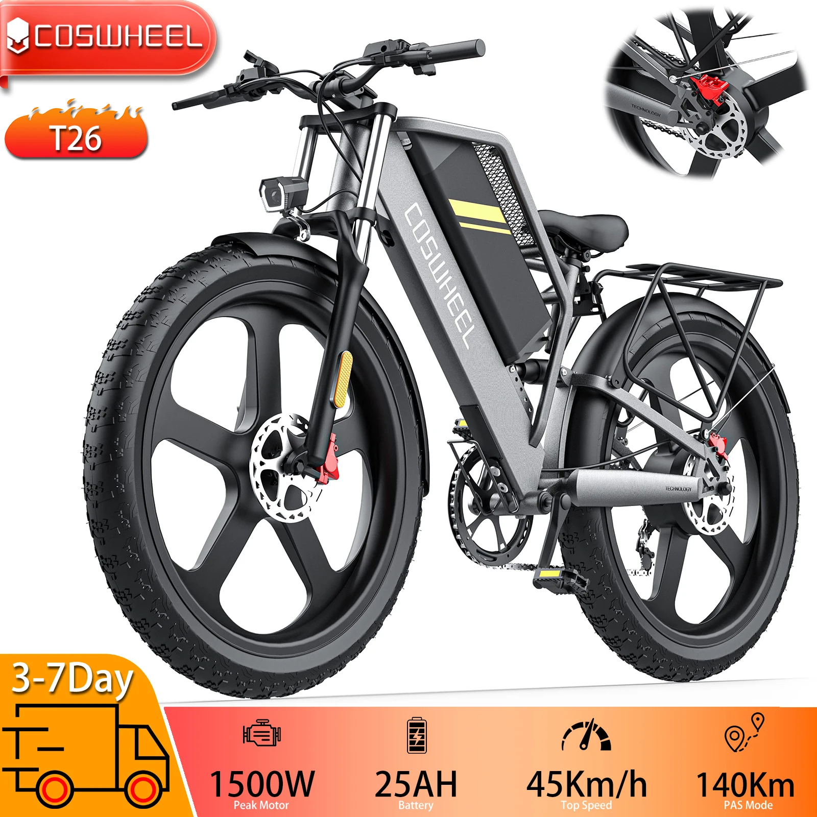 

Электрический велосипед COSWHELL T26 26x4,0 дюйма, 1500 Вт, топ, 45 км/ч, 48 В, 25 Ач, 140 км, городской пригородный электрический велосипед, максимальная нагрузка 330 фунтов, для взрослых, унисекс