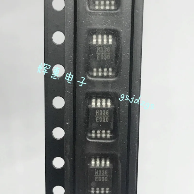 5 unidades HMC336MS8G MSOP8 H336