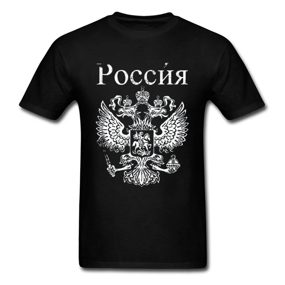 Russia Soviet CCCP Tshirts Hammer Sickle Communism Red Revolution Men T Shirts CCCP Retro Lenin Stalin Allies T Shirts Wars