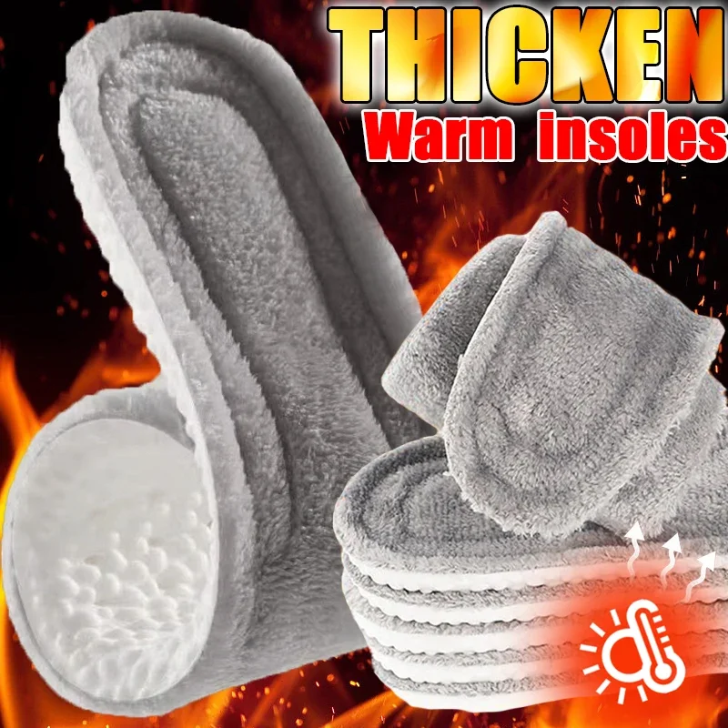 Thicken Thermal Insoles Women Winter Warm Plush Feet Care Shoe Pads Unisex Super Soft Cashmere Snow Boots Inserts Cushions