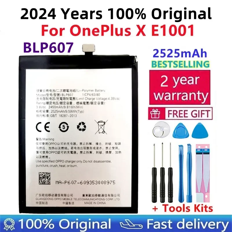 

2024 Original Replacement BLP607 For OnePlus X Smart Phone 3.8V 2525mAh Phone Battery Rechargeable Battery