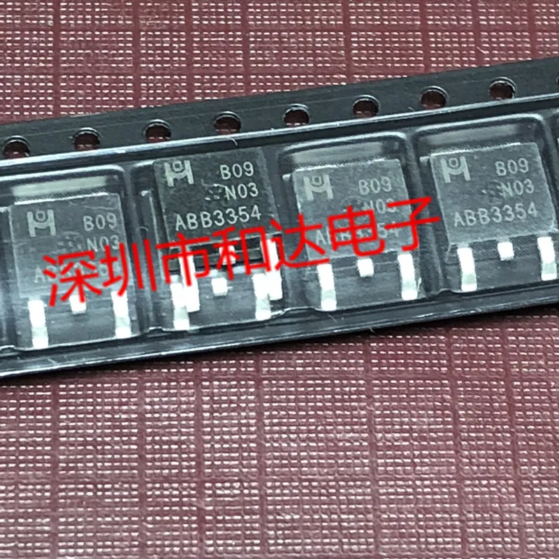 20pcs orginal new B09N03 MOS FET SMD TO-252